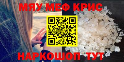 дурь Чапаевск