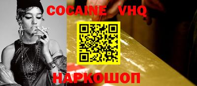 дурь Чапаевск