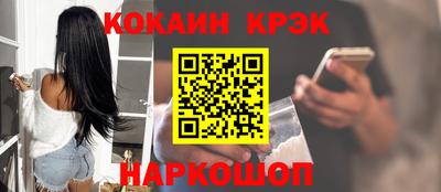 дурь Чапаевск