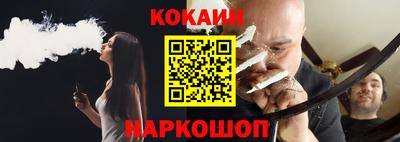 тгк Чебоксары