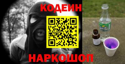 дурь Чапаевск