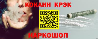 тгк Чебоксары