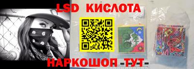 тгк Чебоксары