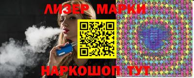 бошки Чебаркуль