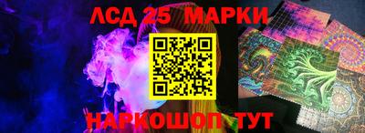 тгк Чебоксары
