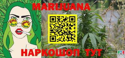 тгк Чебоксары