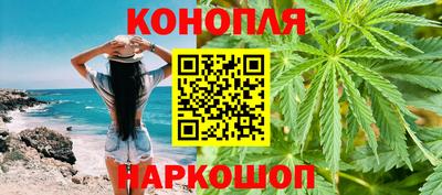 дурь Чапаевск
