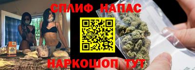 тгк Чебоксары