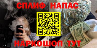 бошки Чебаркуль