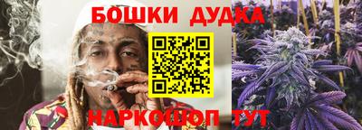 дурь Чапаевск
