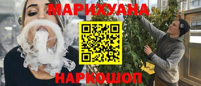 бошки Чебаркуль