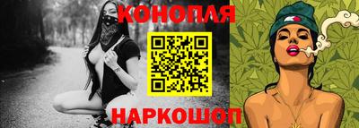 тгк Чебоксары