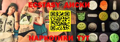 дурь Чапаевск