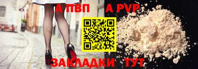 бошки Чебаркуль