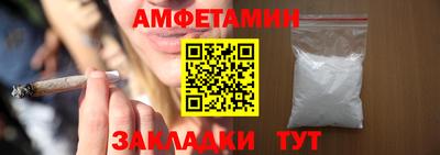 дурь Чапаевск