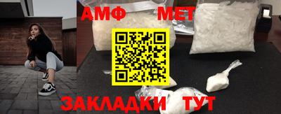тгк Чебоксары