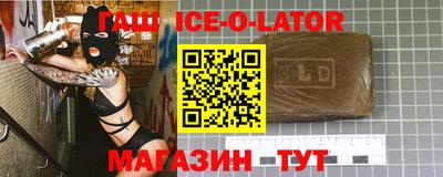 дурь Чапаевск