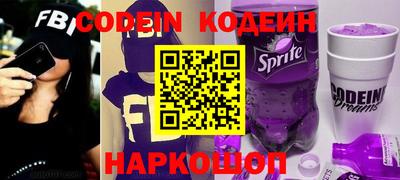 тгк Чебоксары
