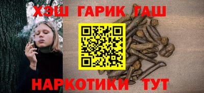 тгк Чебоксары
