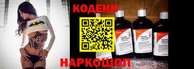 дурь Чапаевск