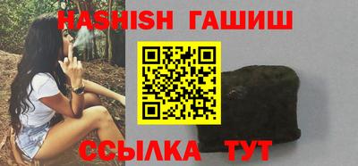 дурь Чапаевск