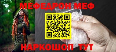 тгк Чебоксары