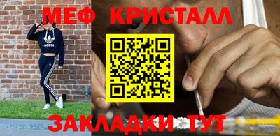 дурь Чапаевск